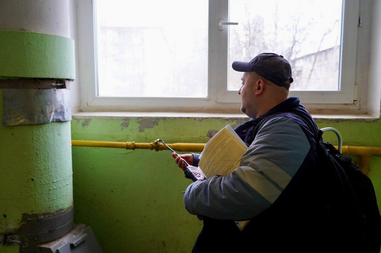 Мы делаем свою работу, чтобы в вашей квартире было безопасно Мы делаем свою работу, чтобы в вашей квартире было безопасно