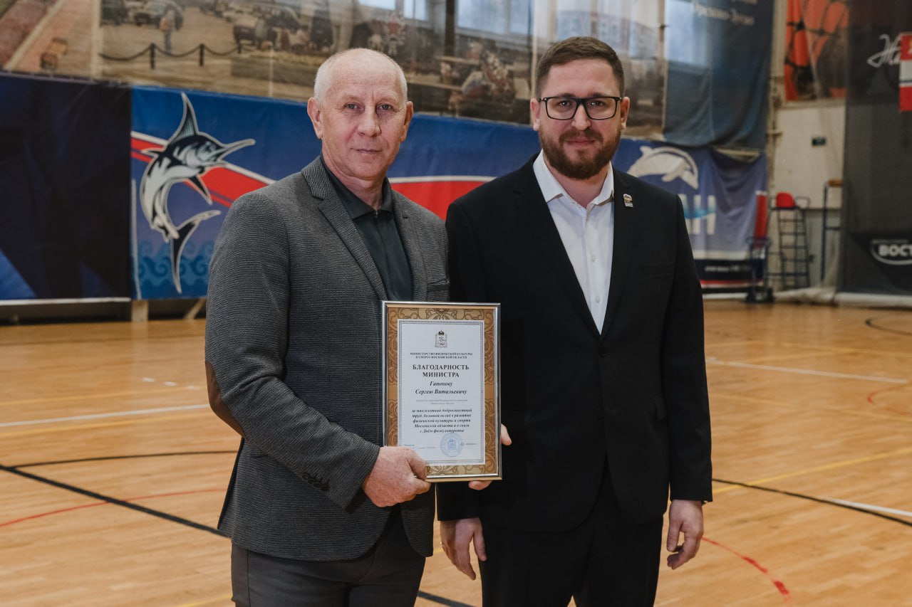 Именно они растят победителей!