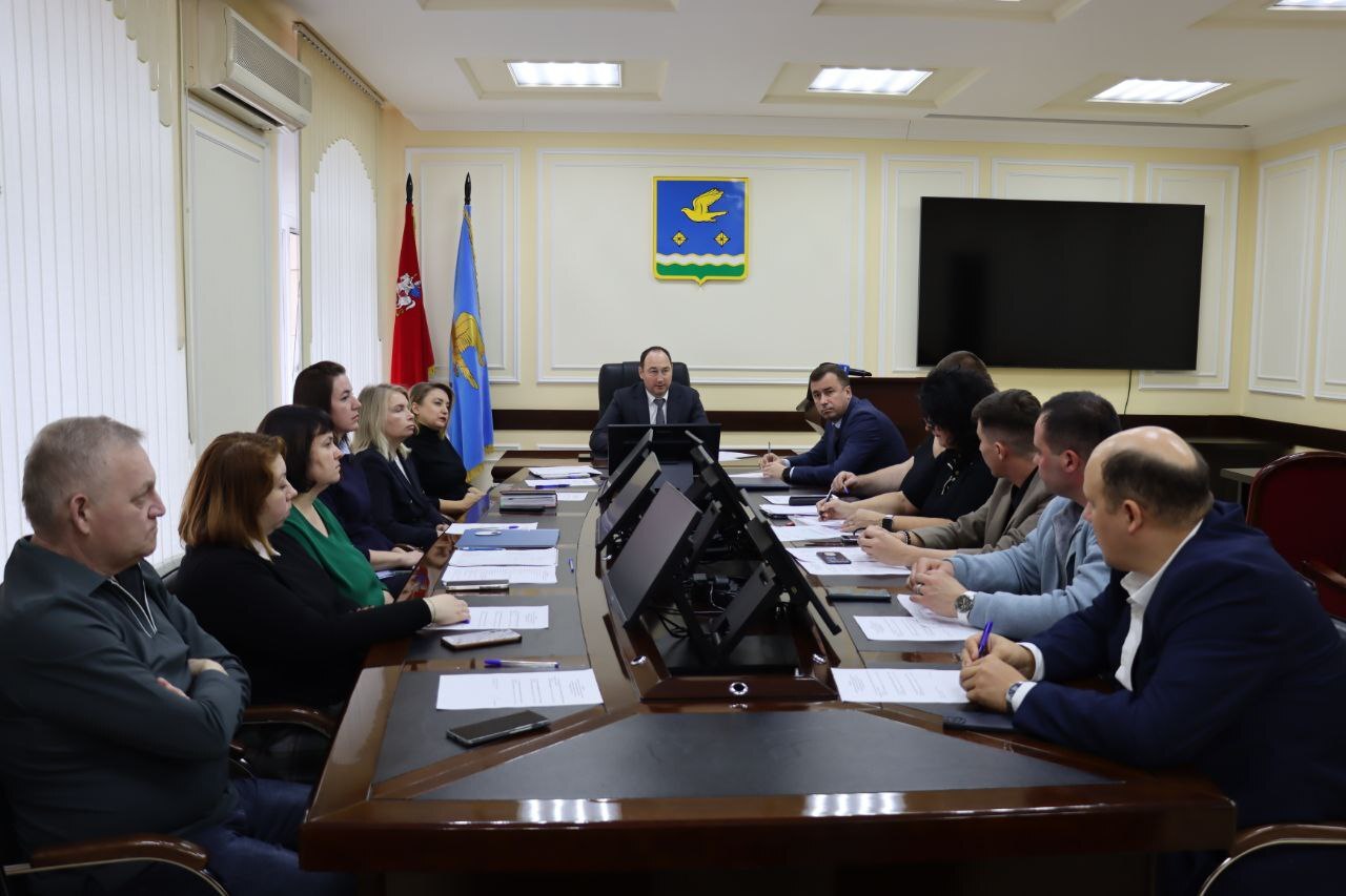 Капитальный ремонт объектов образования и спорта обсудили в Ступино