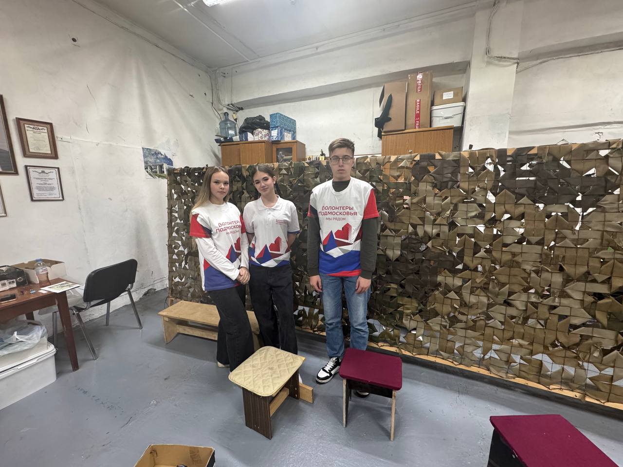 Волонтеры Подмосковья муниципального округа Чехов приняли участие в важной инициативе по плетению маскировочных сетей