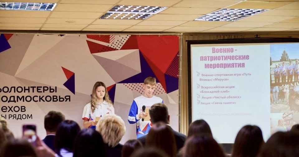 Доброта в наших сердцах: День добровольца в МБОУ СОШ № 8!