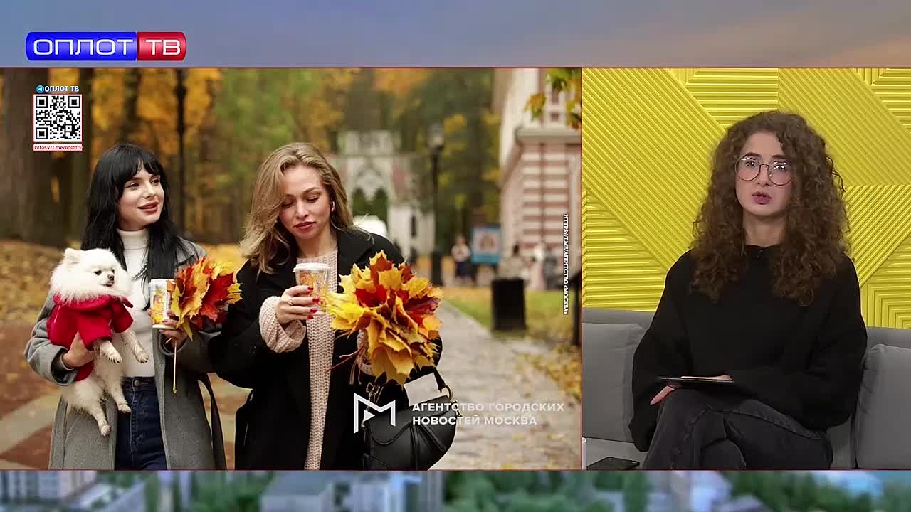 Любителей осенних фотосессий на природе предупредили о присутствии в палой листве микроорганизмов, аллергенов и загрязняющих веществ, которые могут вызвать раздражение дыхательных путей и аллергические реакции