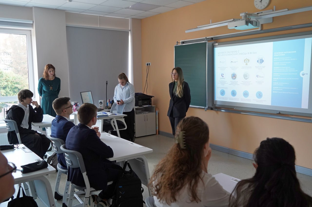 Коломенский завод вновь открыл свои двери для участников Всероссийской ежегодной профориентационной акции «Неделя без турникетов», которая в этом году проводится уже в 10-й раз Коломенский завод вновь открыл свои двери для участников Всероссийской ежегодной профориентационной акции «Неделя без турникетов», которая в этом году проводится уже в 10-й раз