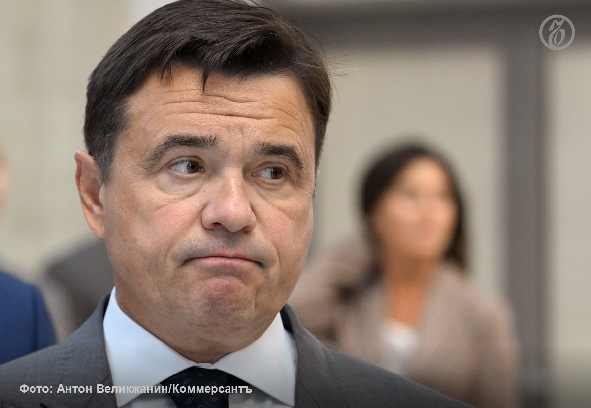 Глава Подмосковья Андрей Воробьев просит Минпромторг поспособствовать введению обозначений для влажных салфеток и влажной туалетной бумаги в рамках борьбы с засорами в системах водоотведения