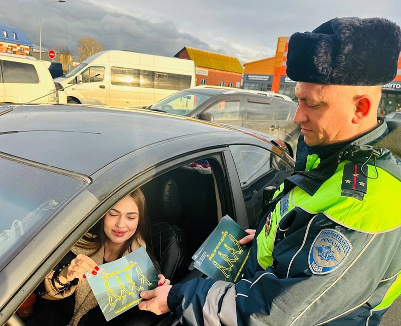 Сотрудники Госавтоинспекции УМВД России по г.о. Воскресенск в рамках социального раунда «Засветись!» провели профилактические беседы с посетителями автозаправочных станций и автомагазинов Сотрудники Госавтоинспекции УМВД России по г.о. Воскресенск в рамках социального раунда «Засветись!» провели профилактические беседы с посетителями автозаправочных станций и автомагазинов