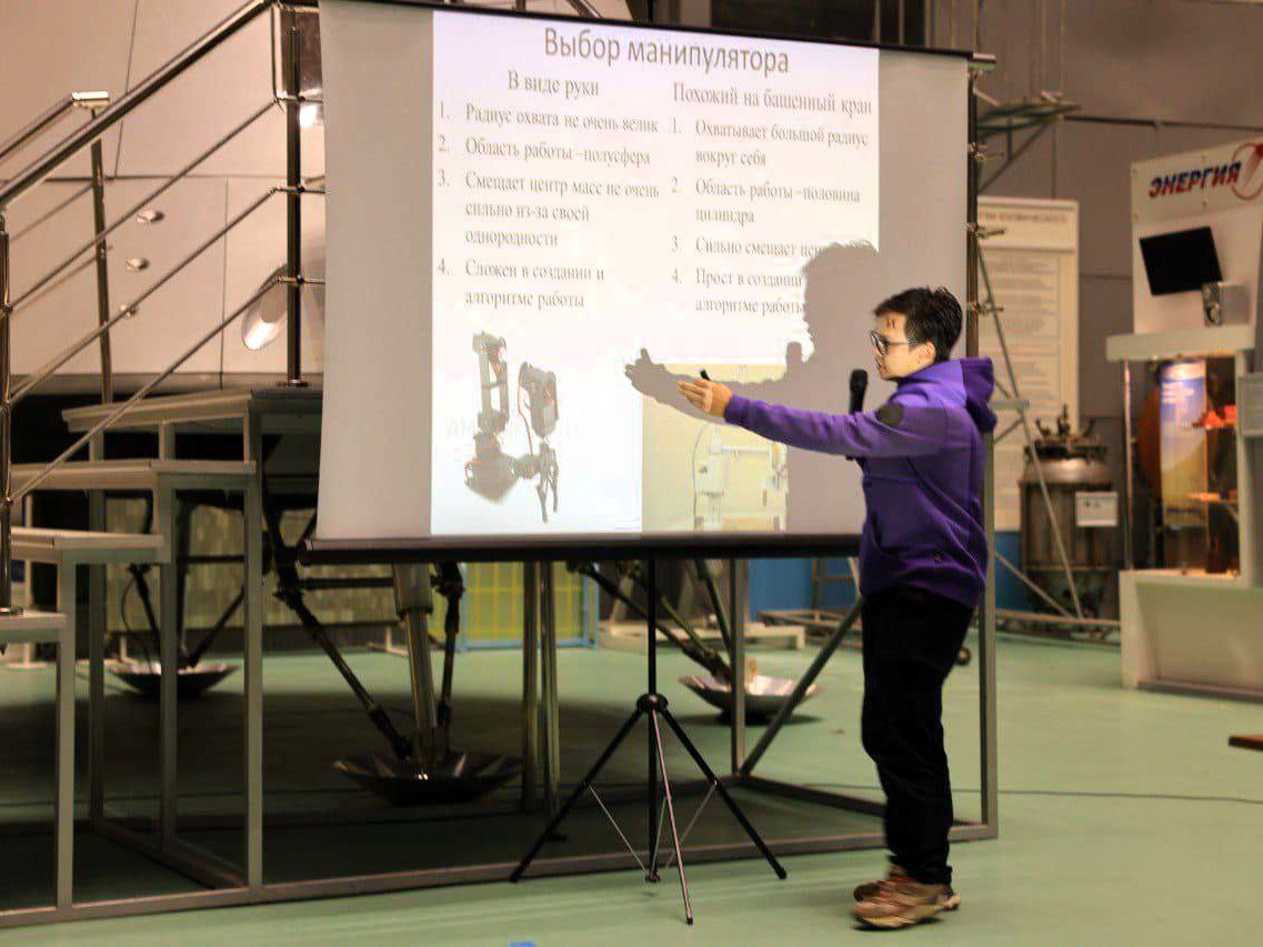 Мытищинские школьники – призеры XXXIII Международной космической олимпиады Мытищинские школьники – призеры XXXIII Международной космической олимпиады