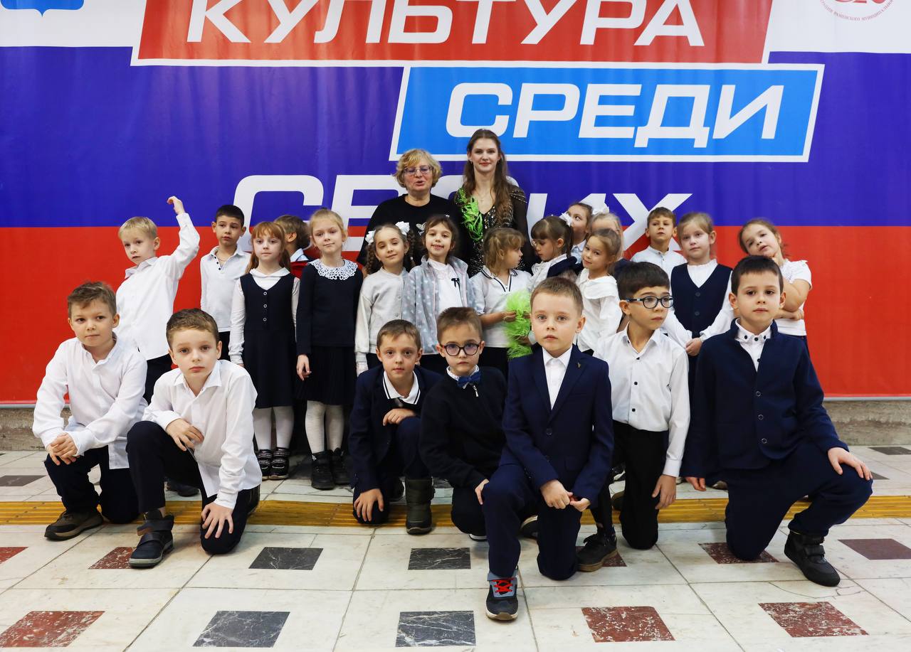 В ДК им. Воровского учеников школы №5 торжественно посвятили в первоклассники