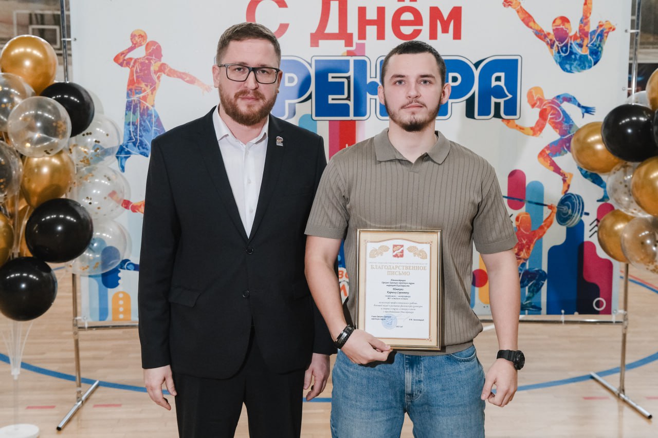 Именно они растят победителей! Именно они растят победителей!