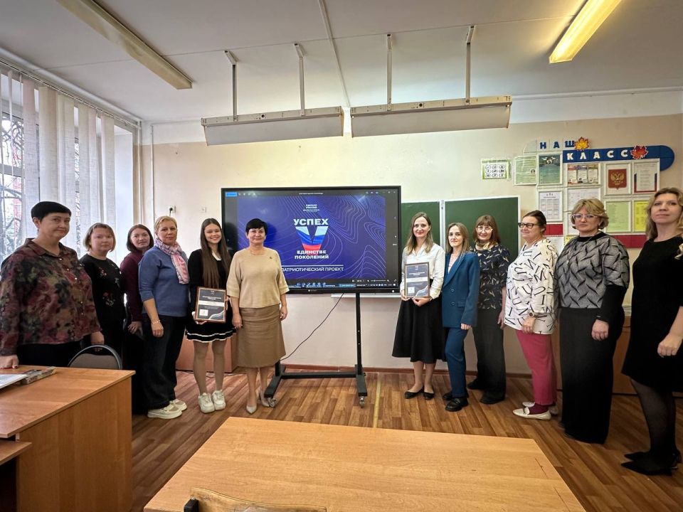 Гордость нашего коллектива!