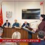 Инна Волкова: Сегодня состоялось заседание городского Совета депутатов