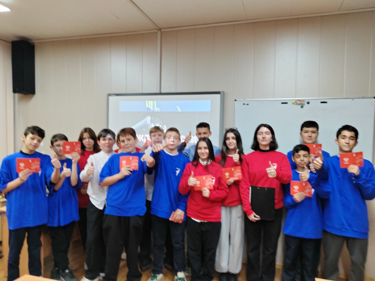 Мы-граждане России. 29 октября в преддверии Дня народного единства состоялась реализация проекта Движения Первых - «Мы-граждане России» Мы-граждане России. 29 октября в преддверии Дня народного единства состоялась реализация проекта Движения Первых - «Мы-граждане России»