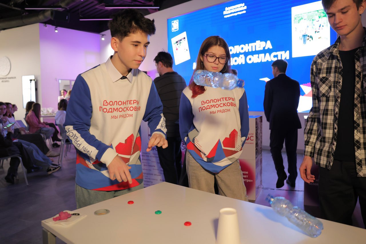 В Королёве поздравили волонтёров с Днём добровольца Московской области В Королёве поздравили волонтёров с Днём добровольца Московской области