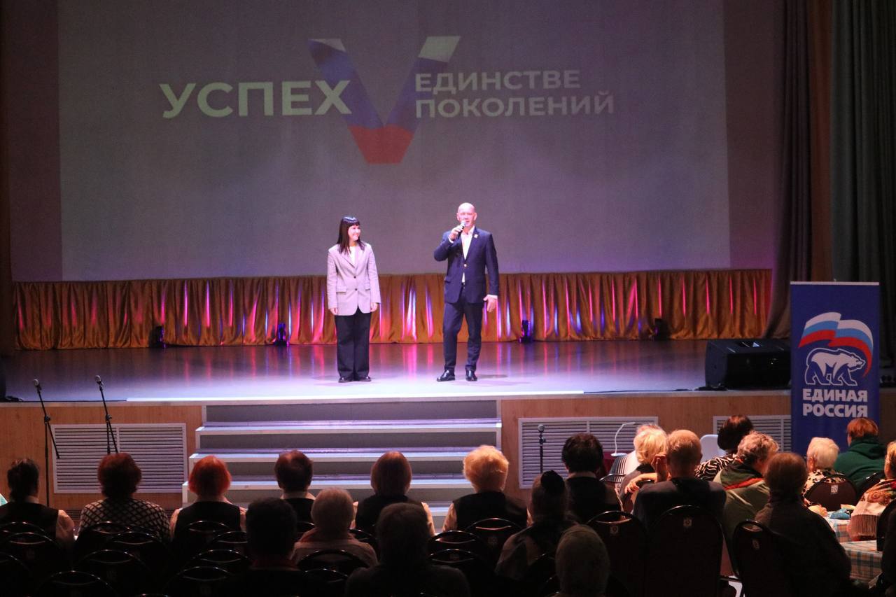 Клуб «Любимое кино» собрал 85 подольских долголетов в ДК «Металлург»