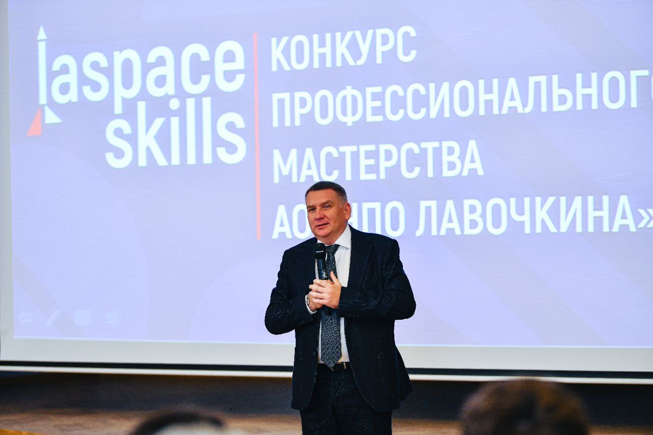 Просто космос! Стали известны лучшие специалисты космической отрасли в Химках Просто космос! Стали известны лучшие специалисты космической отрасли в Химках