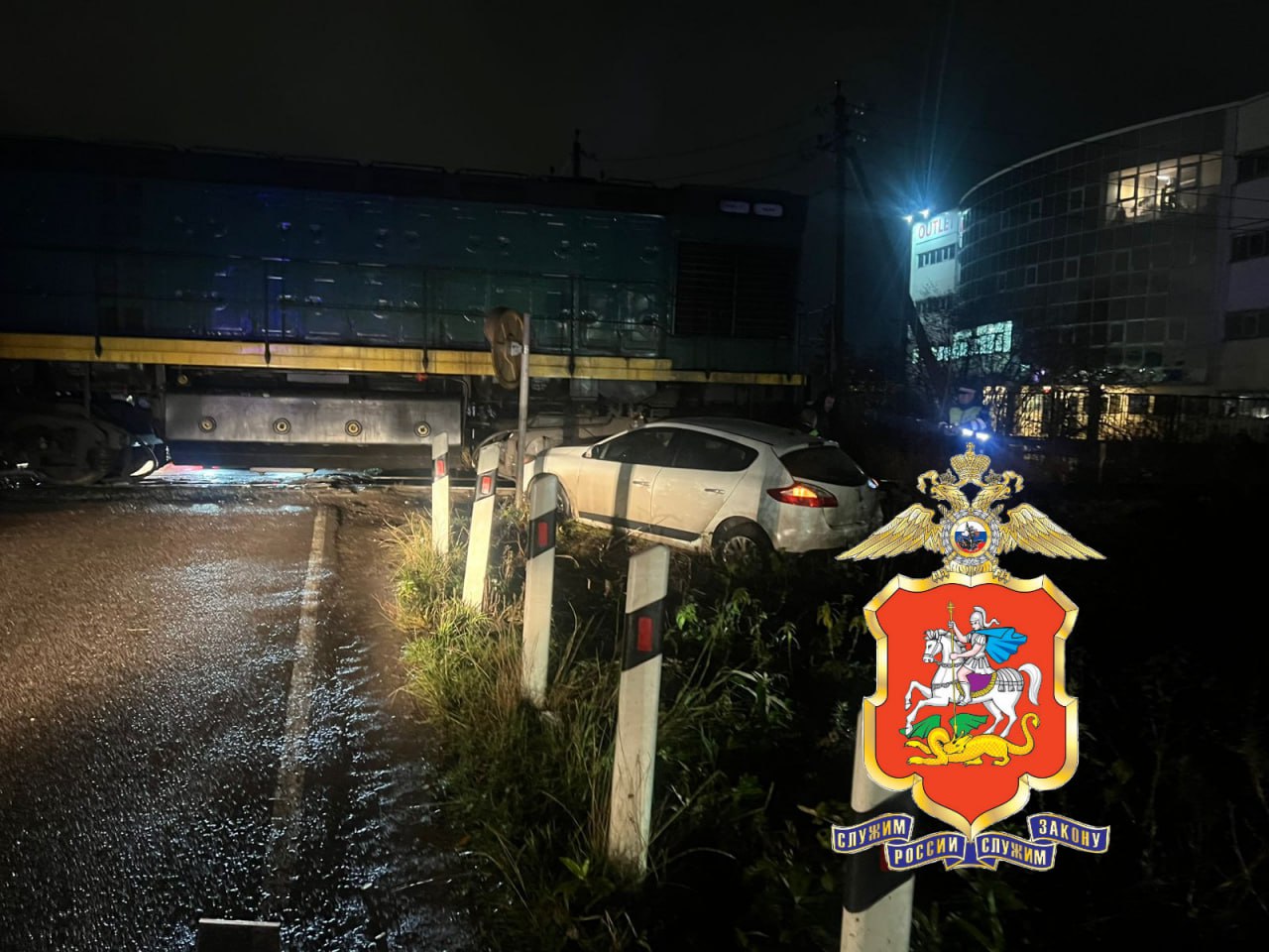 Подмосковная полиция разбирается в обстоятельствах ДТП на железнодорожном переезде в Ленинском г.о Подмосковная полиция разбирается в обстоятельствах ДТП на железнодорожном переезде в Ленинском г.о