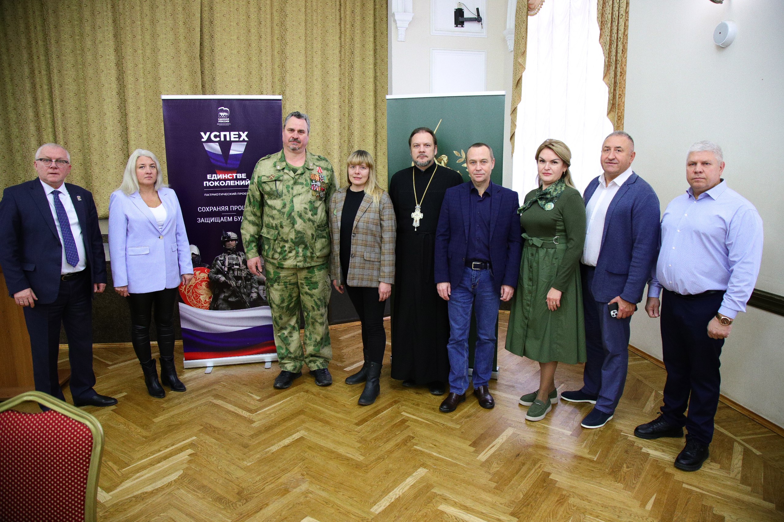 Алексей Малкин: В Воскресенске состоялась встреча с руководителем областного Комитета семей воинов Отечества Мариной Мигуновой Алексей Малкин: В Воскресенске состоялась встреча с руководителем областного Комитета семей воинов Отечества Мариной Мигуновой