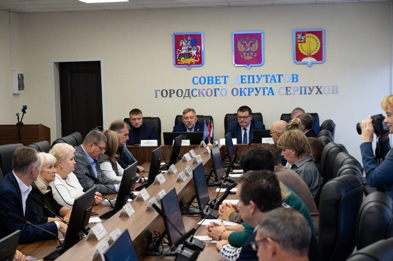 Сегодня с депутатами Московской областной думы Олегом Жолобовым и Андреем Голубевым, Председателем Совета депутатов Михаилом Шульгой  встретился с депутатским активом «Единой России» Сегодня с депутатами Московской областной думы Олегом Жолобовым и Андреем Голубевым, Председателем Совета депутатов Михаилом Шульгой  встретился с депутатским активом «Единой России»