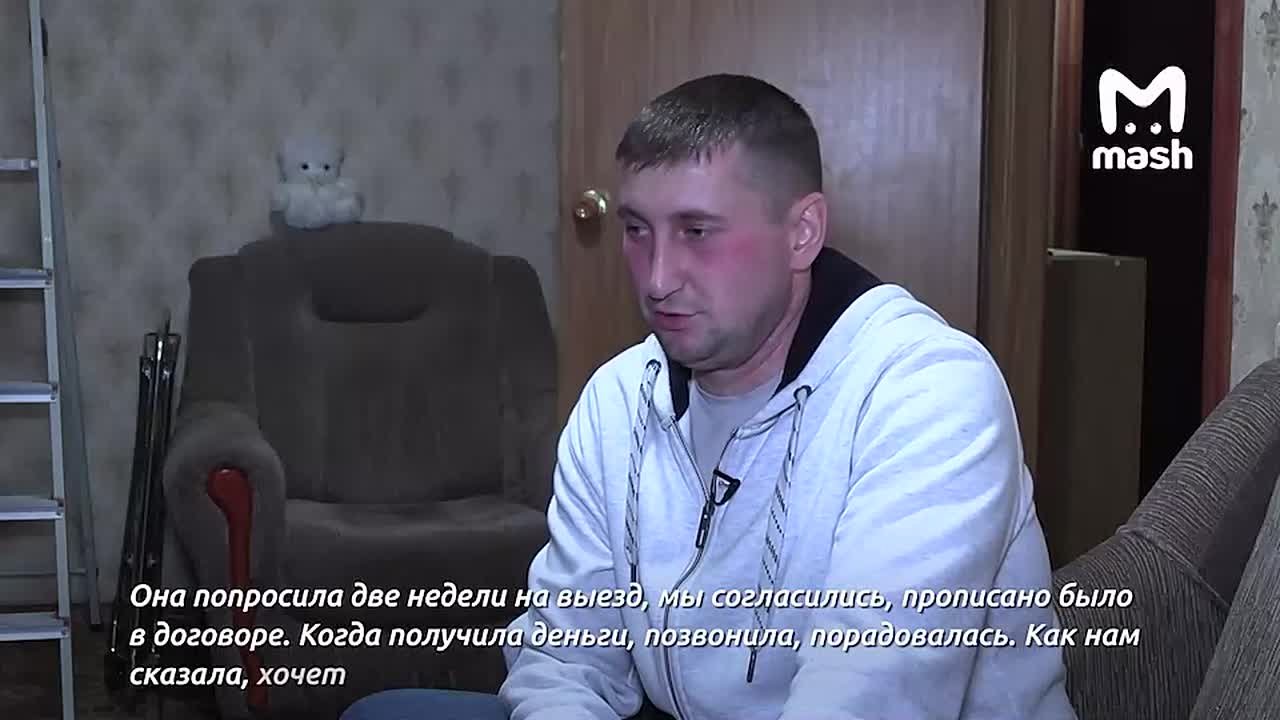 Семья с двумя детьми взяла ипотеку и залезла в долги ради своей квартиры, но попала на бабушку-скамершу