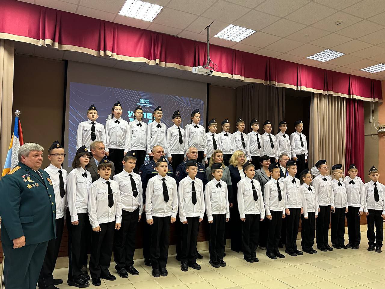 Сегодня в стенах нашей гимназии состоялось важное событие — приведение к торжественному обещанию предкадетов учащихся 5-го кадетского класса! Сегодня в стенах нашей гимназии состоялось важное событие — приведение к торжественному обещанию предкадетов учащихся 5-го кадетского класса!