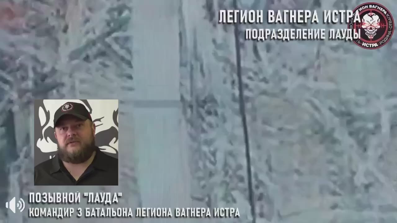 Татьяна Витушева: Эксклюзивные архивные кадры, которые нельзя было публиковать в ноябре 2024 года! А сегодня они – гордость не только «Легиона Вагнер Истра», но и всей линии фронта!