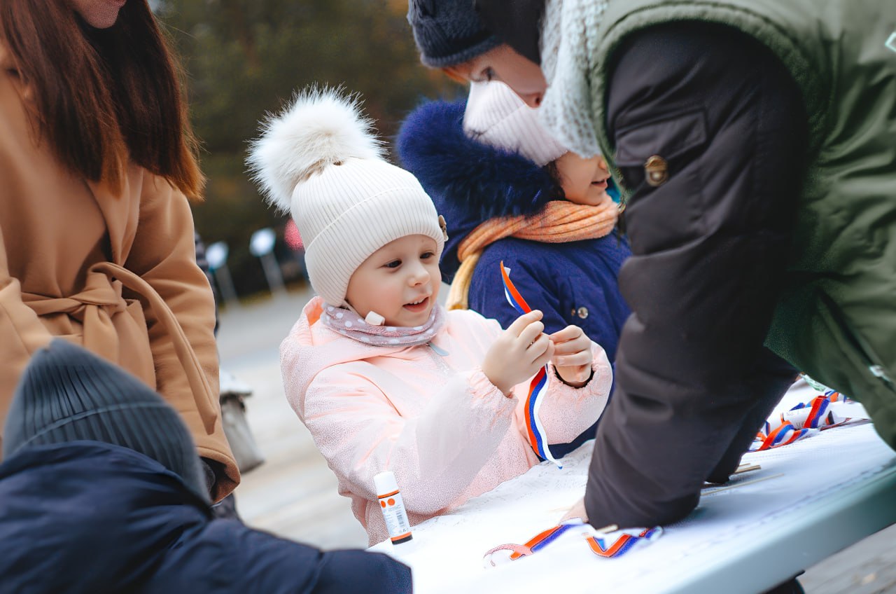 День народного единства отметят более чем в 80 парках Подмосковья 4 ноября День народного единства отметят более чем в 80 парках Подмосковья 4 ноября