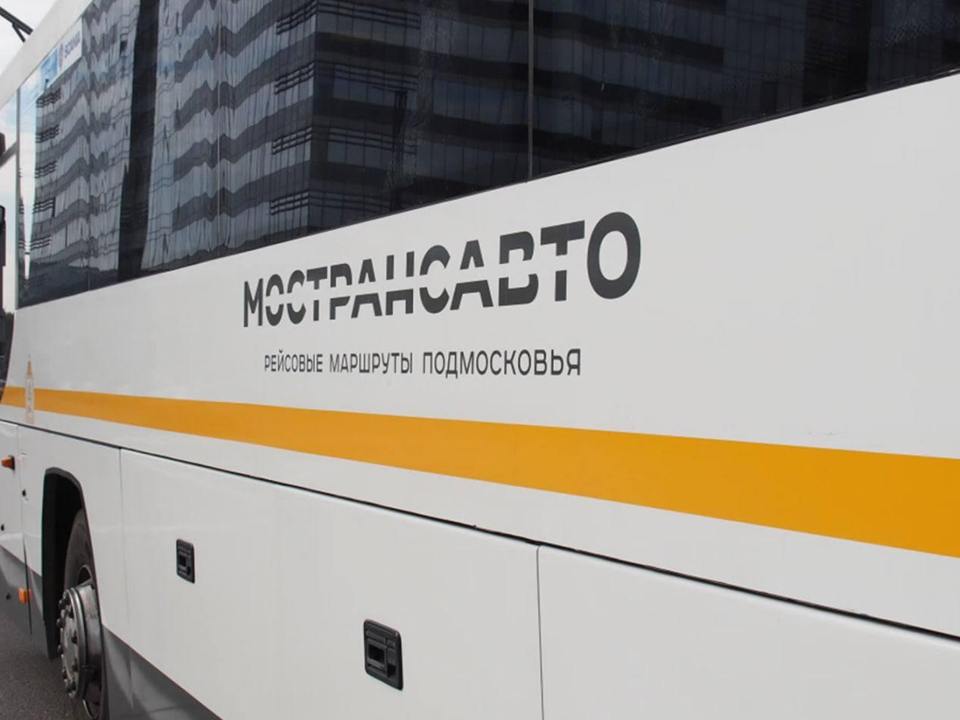 Изменения в движении автобусов с 1 ноября на маршруте № 22 «Коломна (а/в Голутвин) – Озеры» по будням: