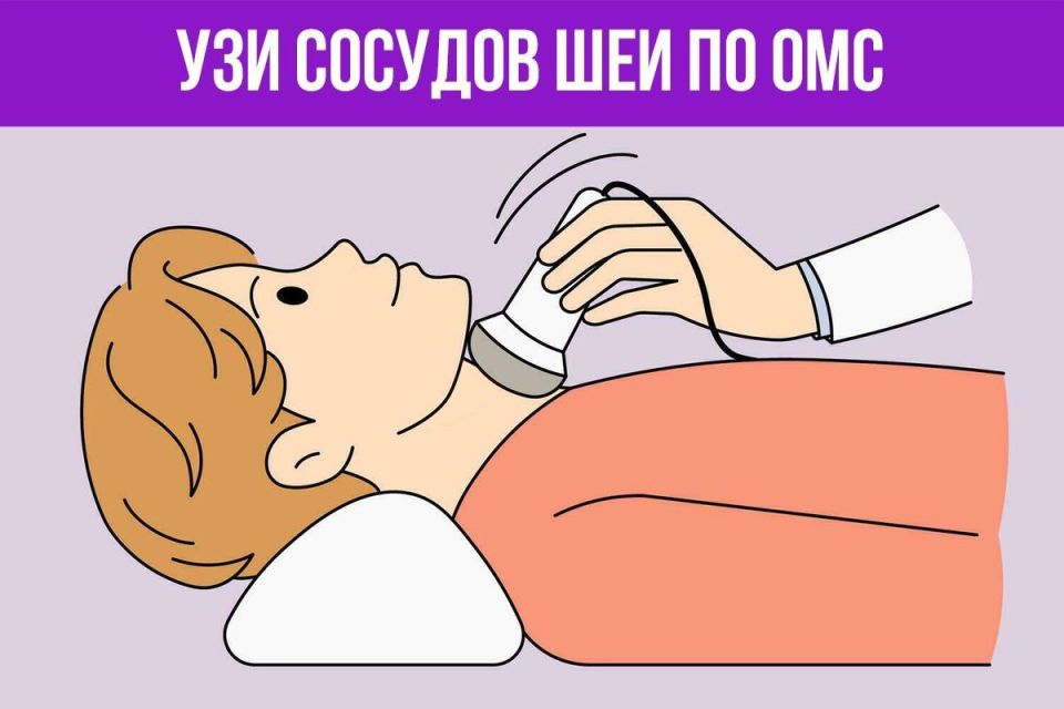 ,    ,         ?            ?