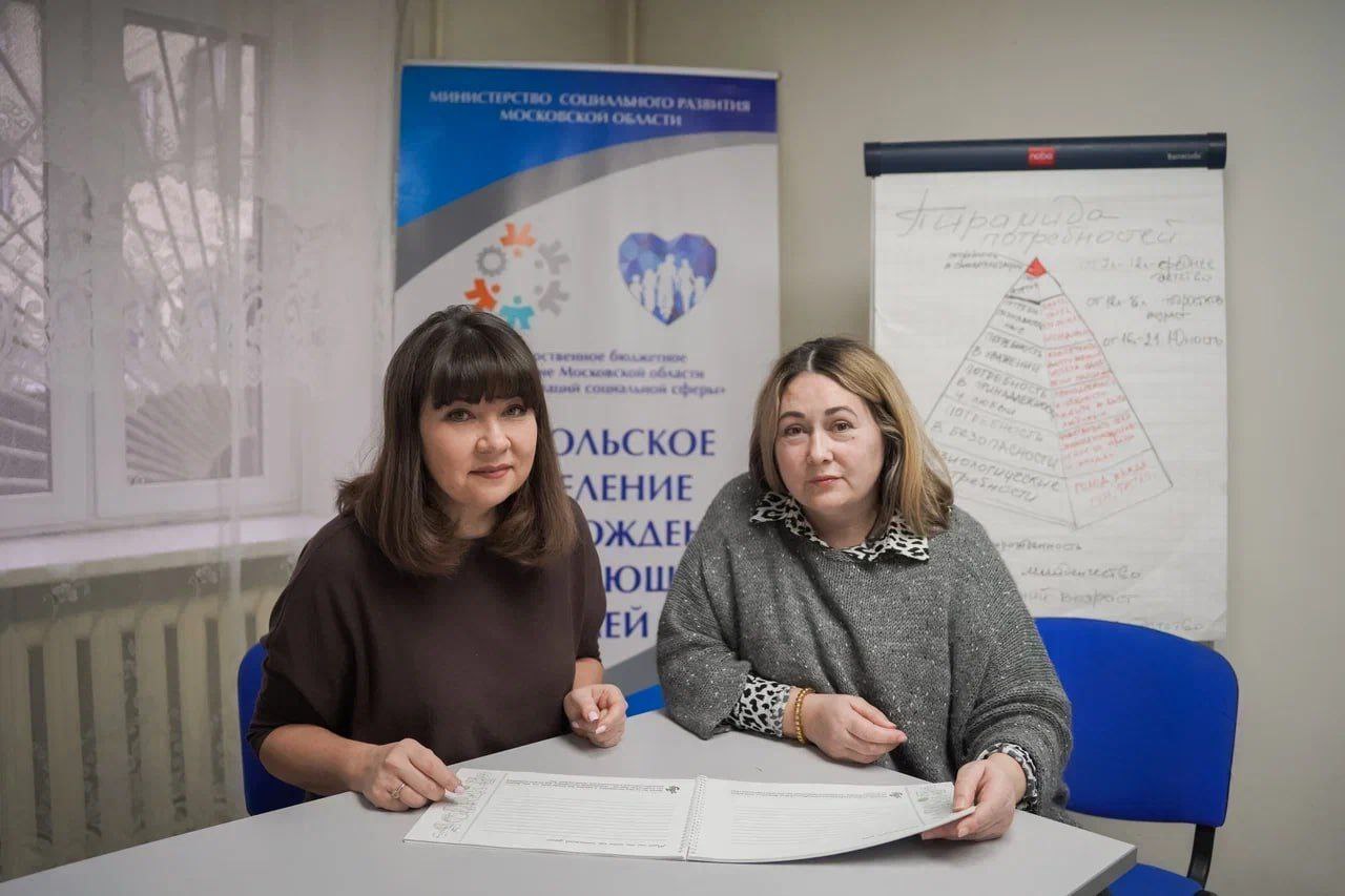 Григорий Артамонов: Губернатор Московской области Андрей Воробьёв вручил орден Преподобного Сергия Радонежского Яне Максимовой – заведующей подольским отделом службы сопровождения замещающих семей ГБУ МО «Центр инновации... Григорий Артамонов: Губернатор Московской области Андрей Воробьёв вручил орден Преподобного Сергия Радонежского Яне Максимовой – заведующей подольским отделом службы сопровождения замещающих семей ГБУ МО «Центр инновации...