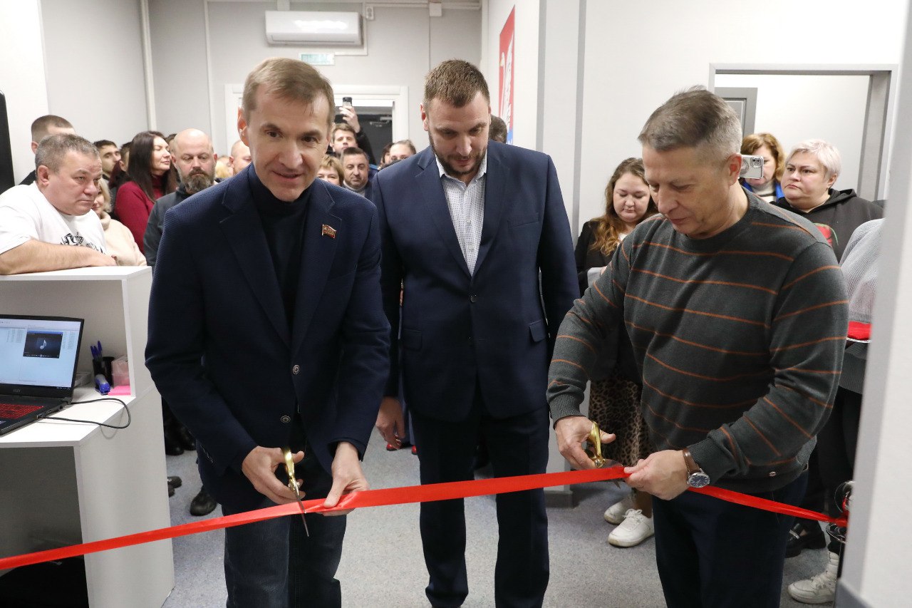 В Долгопрудном состоялось открытие Центра поддержки участников СВО и их семей В Долгопрудном состоялось открытие Центра поддержки участников СВО и их семей