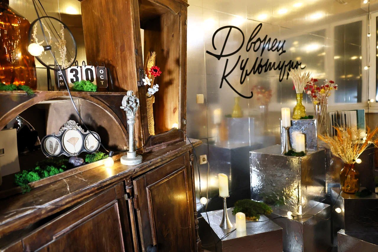 Мытищинский Дворец культуры «Яуза» отметил свой 32-й год рождения Мытищинский Дворец культуры «Яуза» отметил свой 32-й год рождения