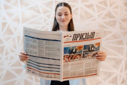 Читайте в свежем выпуске «Призыва»: