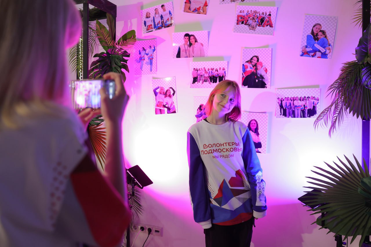 В Королёве поздравили волонтёров с Днём добровольца Московской области В Королёве поздравили волонтёров с Днём добровольца Московской области