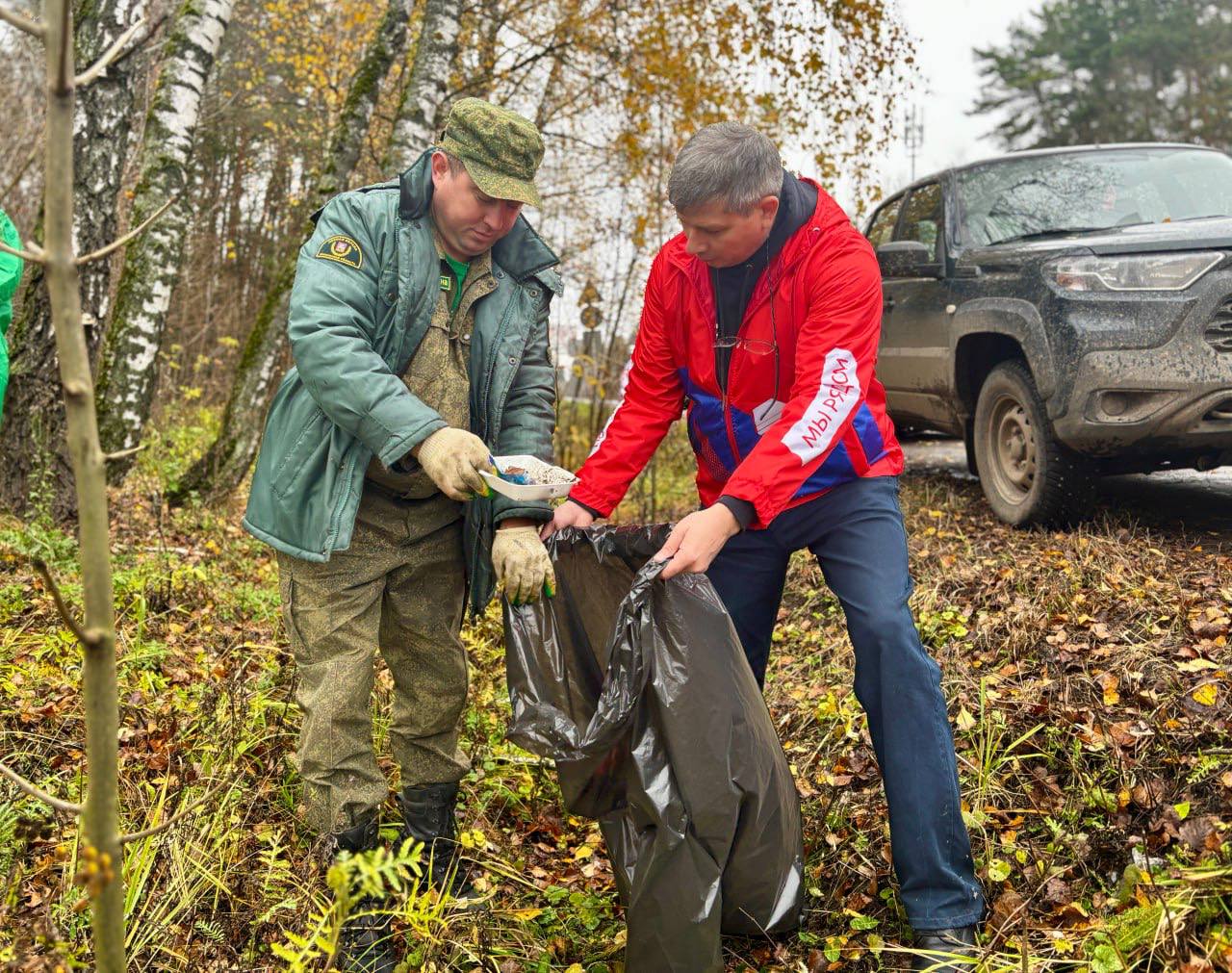 В Воскресенске прошел субботник в лесу В Воскресенске прошел субботник в лесу