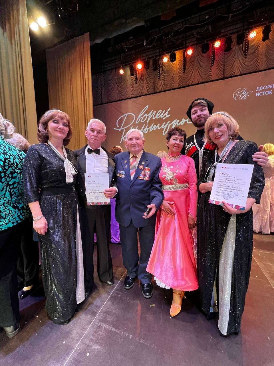 29 октября в большом зале ДК «Исток» г. Фрязино состоялся Фестиваль-конкурс «Модное долголетие» Мероприятие проводилось при поддержке Министерства культуры и туризма Московской области 29 октября в большом зале ДК «Исток» г. Фрязино состоялся Фестиваль-конкурс «Модное долголетие» Мероприятие проводилось при поддержке Министерства культуры и туризма Московской области