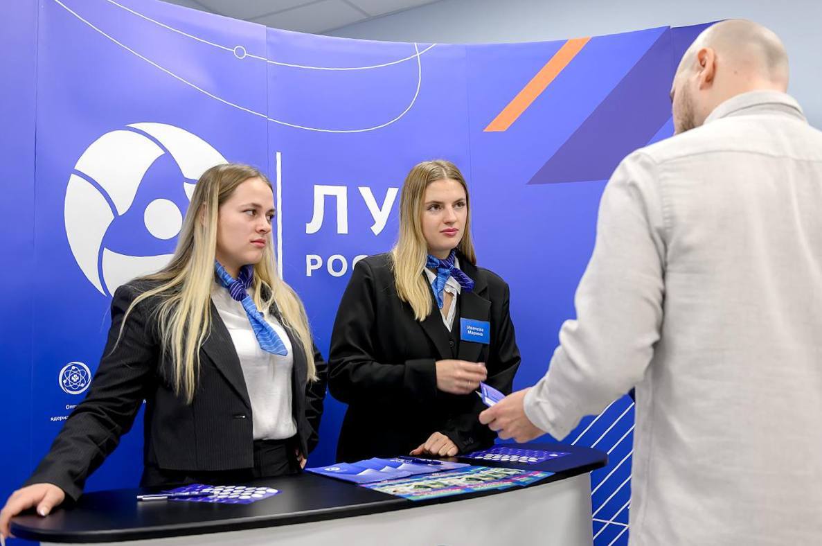 На фестивале атомных профессий школьники и студенты познакомились со специальностями будущего На фестивале атомных профессий школьники и студенты познакомились со специальностями будущего