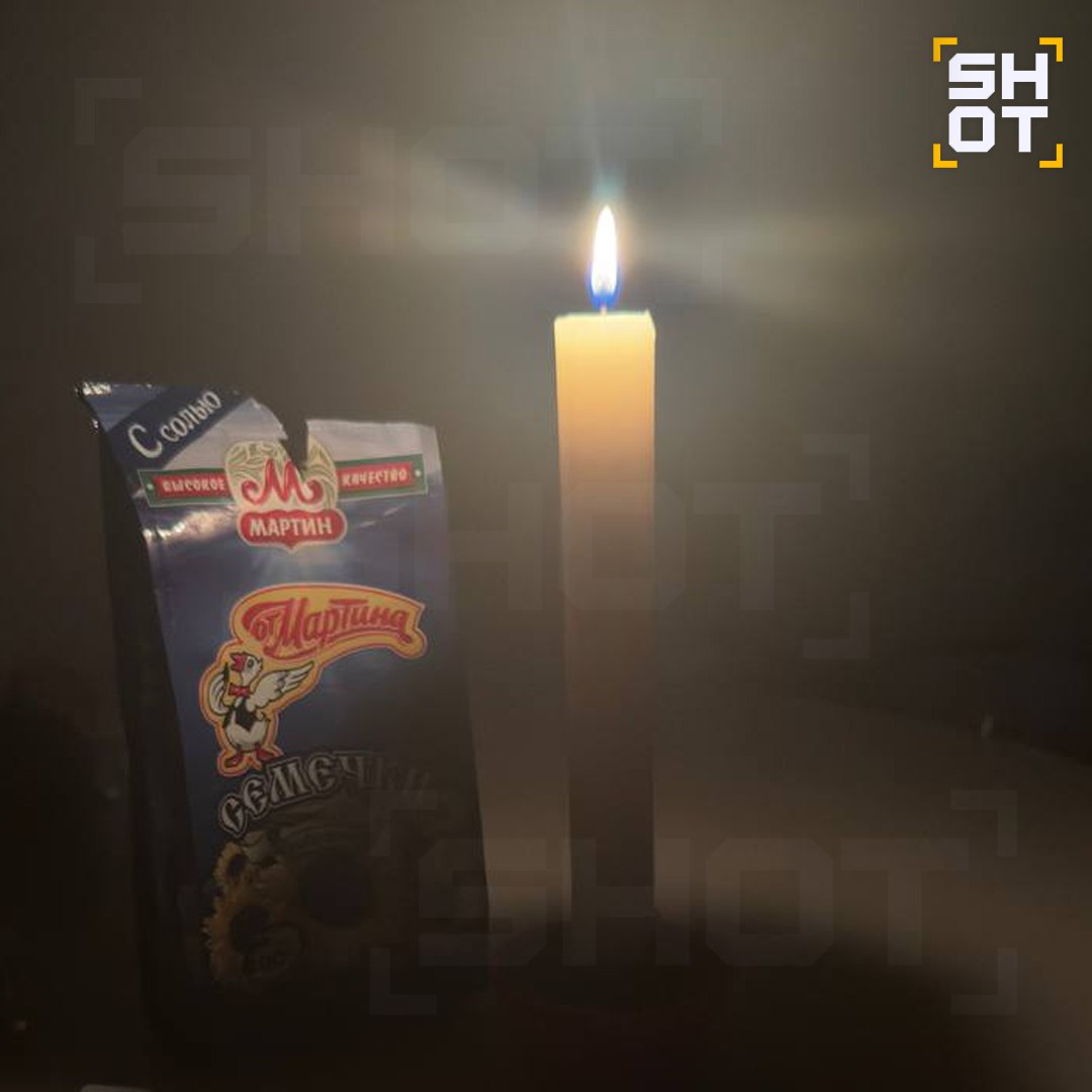 Вот такая романтическая атмосфера при свечах сейчас в подмосковном ЖК «Императорские Мытищи», где уже более пяти часов нет электричества Вот такая романтическая атмосфера при свечах сейчас в подмосковном ЖК «Императорские Мытищи», где уже более пяти часов нет электричества