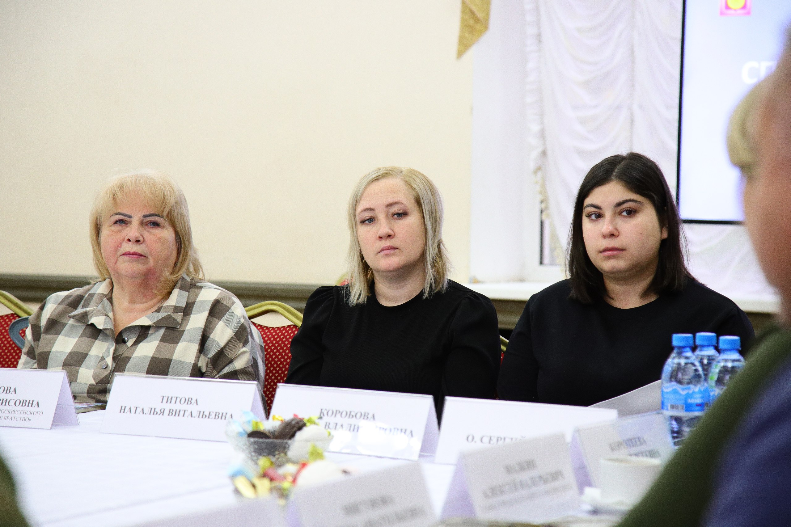 Алексей Малкин: В Воскресенске состоялась встреча с руководителем областного Комитета семей воинов Отечества Мариной Мигуновой Алексей Малкин: В Воскресенске состоялась встреча с руководителем областного Комитета семей воинов Отечества Мариной Мигуновой