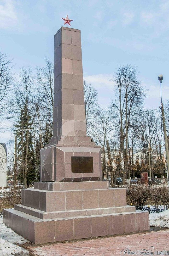 Главным управлением культурного наследия Московской области согласована проектная документация на проведение работ по сохранению объектов культурного наследия регионального значения «Мемориал Победы, 1974 г.» и «Обелиск в... Главным управлением культурного наследия Московской области согласована проектная документация на проведение работ по сохранению объектов культурного наследия регионального значения «Мемориал Победы, 1974 г.» и «Обелиск в...