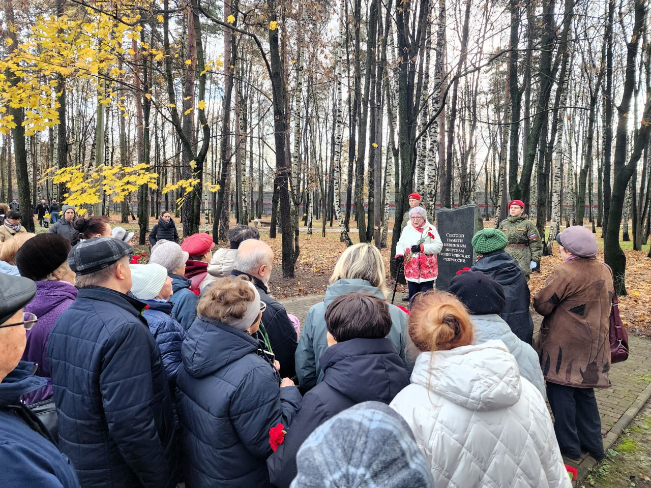 В Мытищах почтили память жертв политических репрессий В Мытищах почтили память жертв политических репрессий