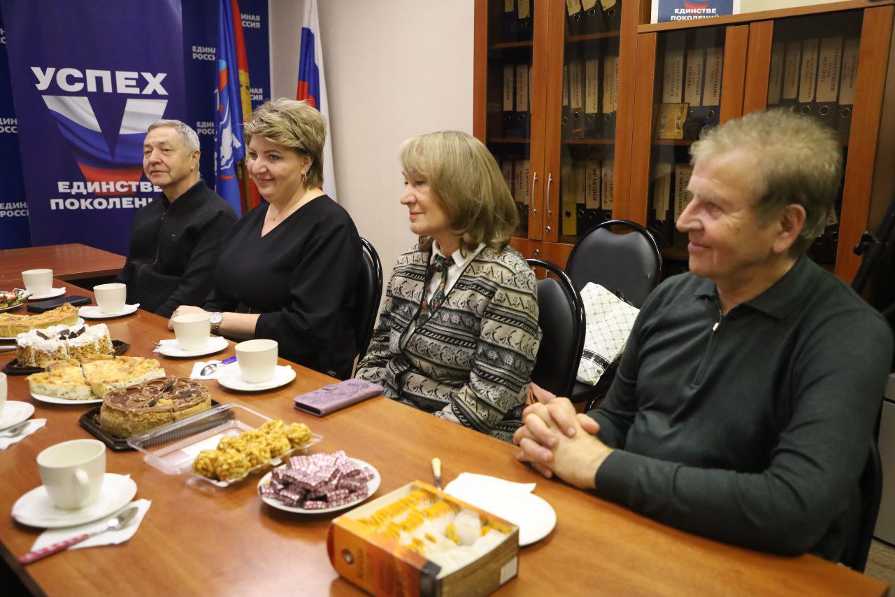 В Общественной приёмной партии «Единая Россия» Г.о. Серпухов представители диаспор рассказали о своей культуре В Общественной приёмной партии «Единая Россия» Г.о. Серпухов представители диаспор рассказали о своей культуре