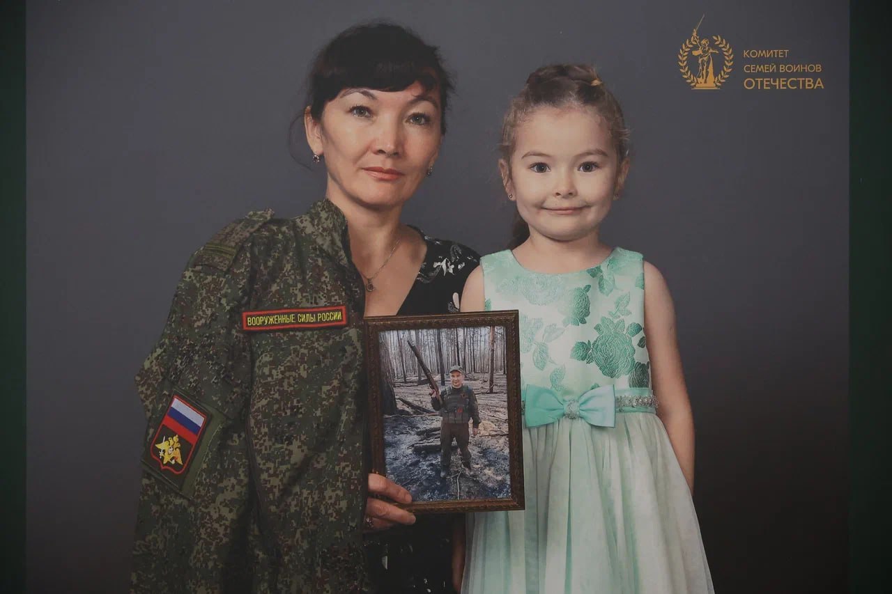 Фотовыставка «Дети Героев» открылась в Балашихе Фотовыставка «Дети Героев» открылась в Балашихе