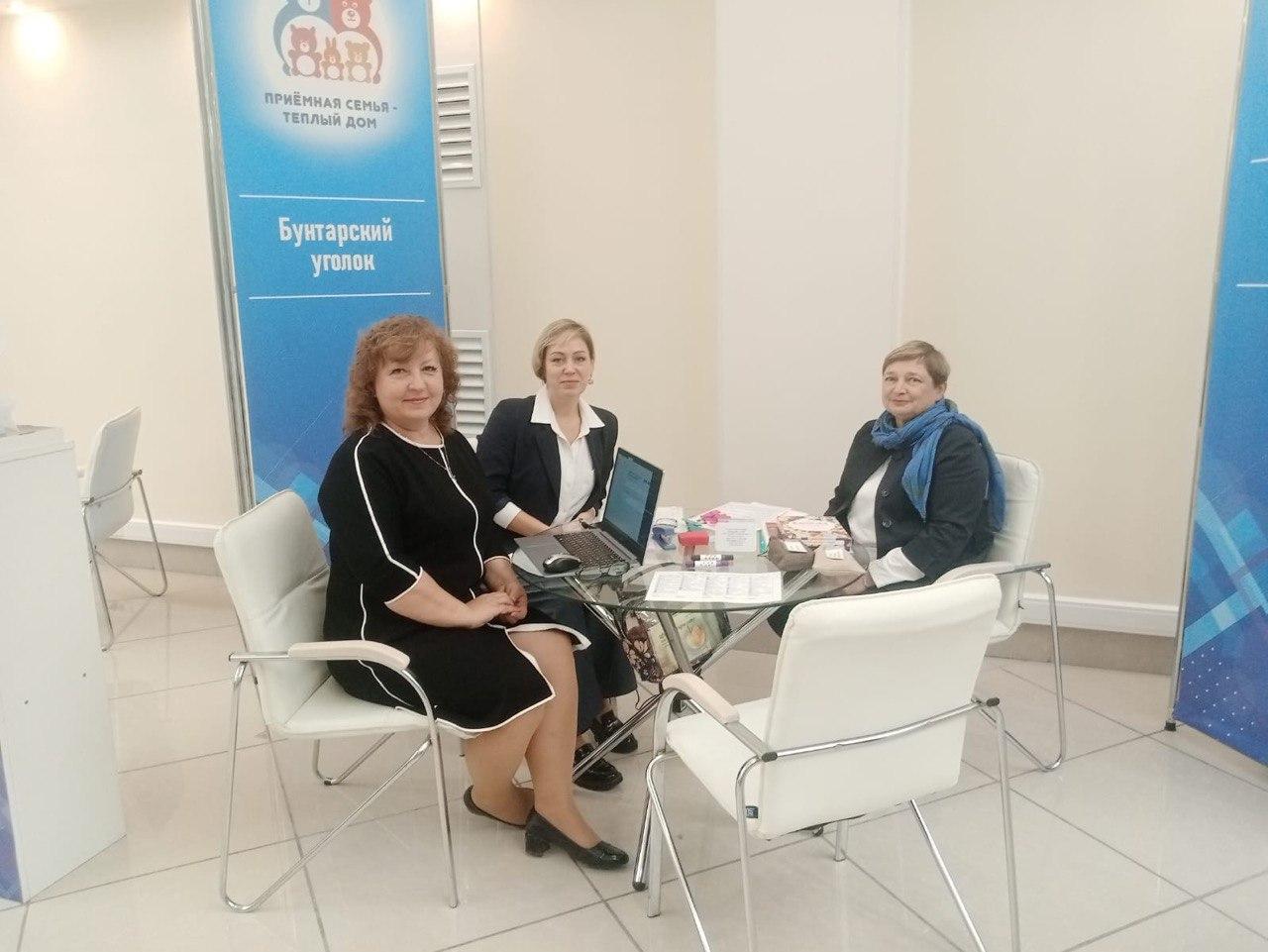 Специалисты Дмитровского семейного центра представили серию мастер-классов на XII Форуме приёмных семей Подмосковья Специалисты Дмитровского семейного центра представили серию мастер-классов на XII Форуме приёмных семей Подмосковья