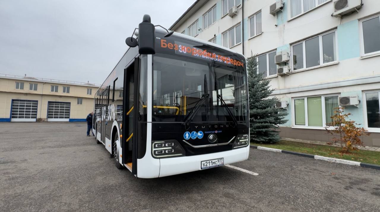 В Королёве на маршруте Мострансавто тестируется новый сертифицированный гибридный автобус большого класса Yutong ZK 6116 CHEVG
