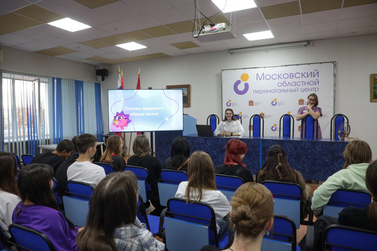 Очередной поток проекта для подростков «Пора все знать» выпустился в Балашихе