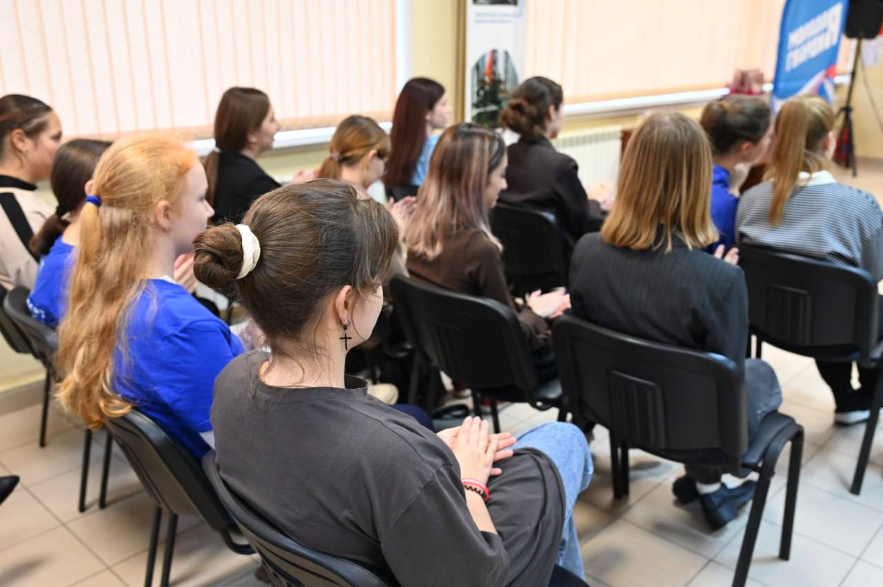 В Молодёжном центре «Патриот» состоялось мероприятие «Школа молодых политиков» В Молодёжном центре «Патриот» состоялось мероприятие «Школа молодых политиков»