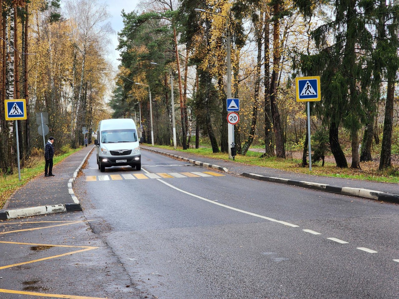 В ноябре в Богородском округе появится пять новых остановочных павильонов В ноябре в Богородском округе появится пять новых остановочных павильонов