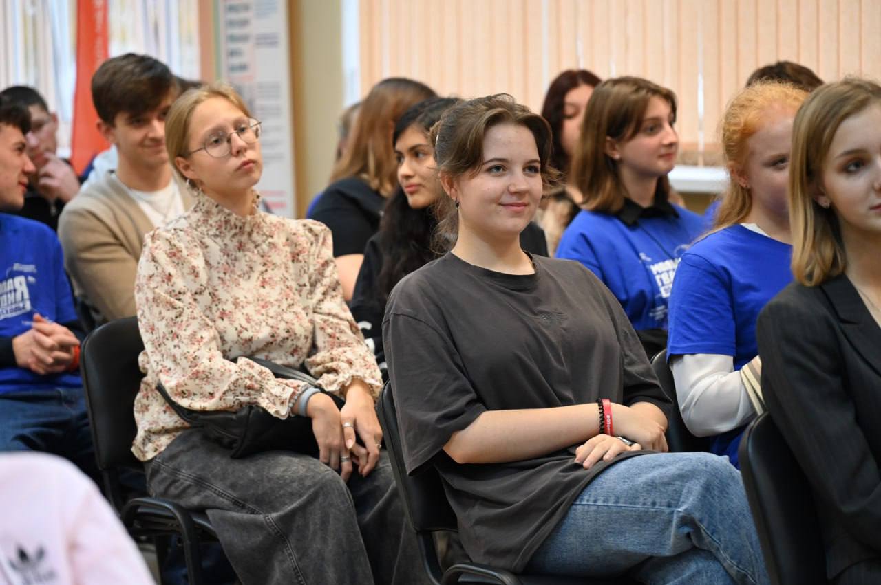 В Молодёжном центре «Патриот» состоялось мероприятие «Школа молодых политиков» В Молодёжном центре «Патриот» состоялось мероприятие «Школа молодых политиков»