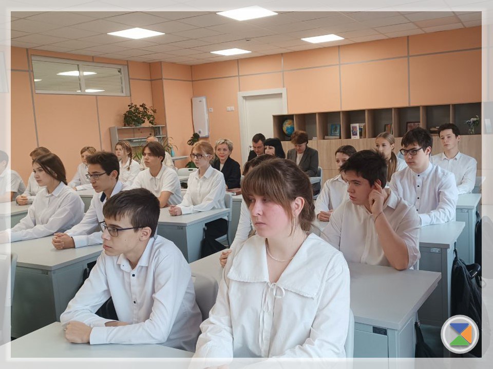 УРОК ФИНАНСОВОЙ ГРАМОТНОСТИ УРОК ФИНАНСОВОЙ ГРАМОТНОСТИ