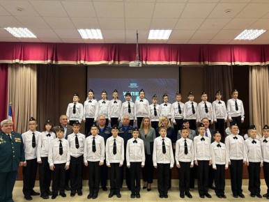 Сегодня в торжественной обстановке девчонкам и мальчишкам 5 «К» класса Гимназии № 2 муниципального округа Чехов было присвоено почетное звание «Предкадет»