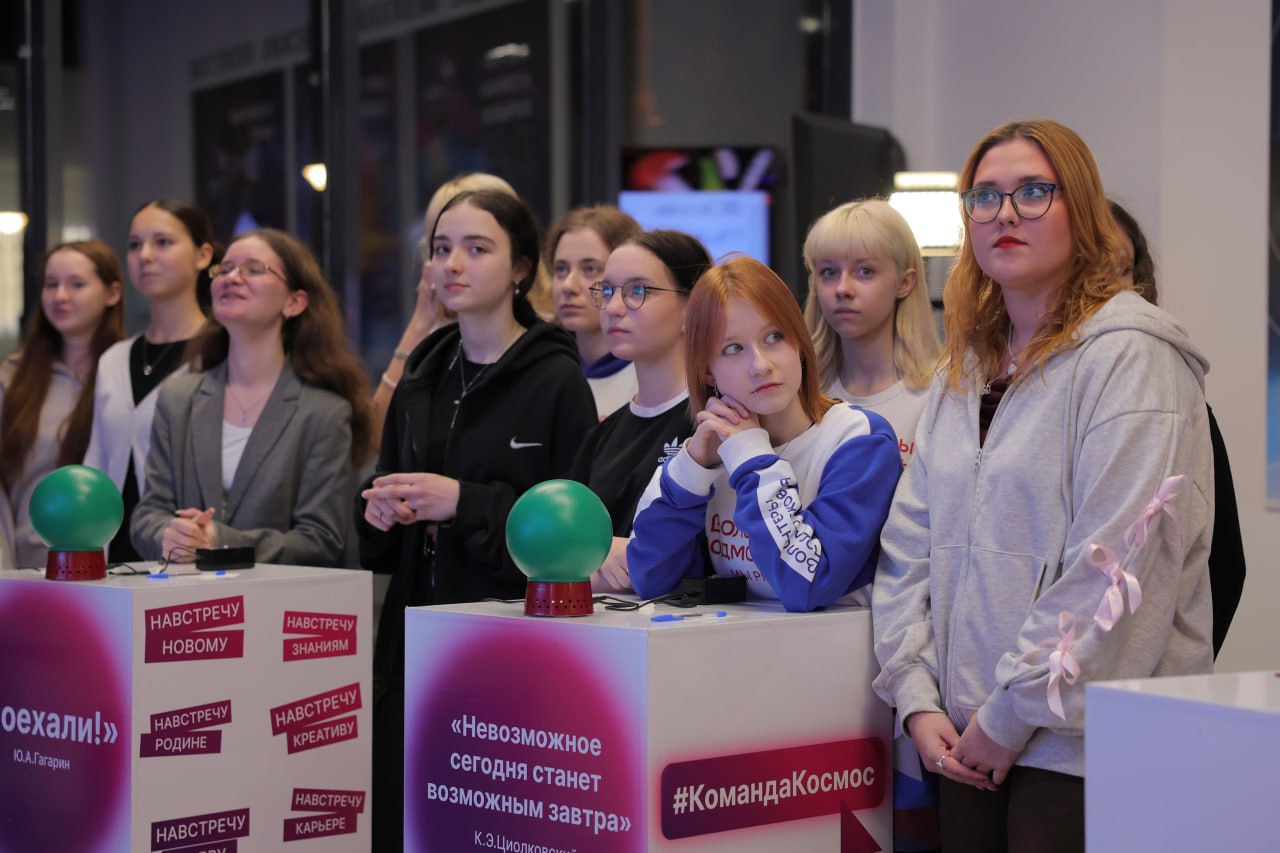 В Королёве поздравили волонтёров с Днём добровольца Московской области В Королёве поздравили волонтёров с Днём добровольца Московской области